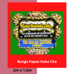 Jual Bunga Duka